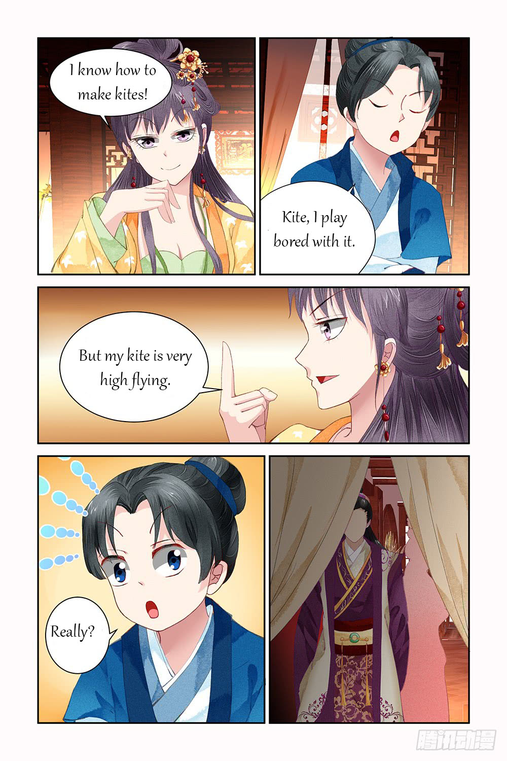 Chen Xiang Broken chapter 9 - page 7