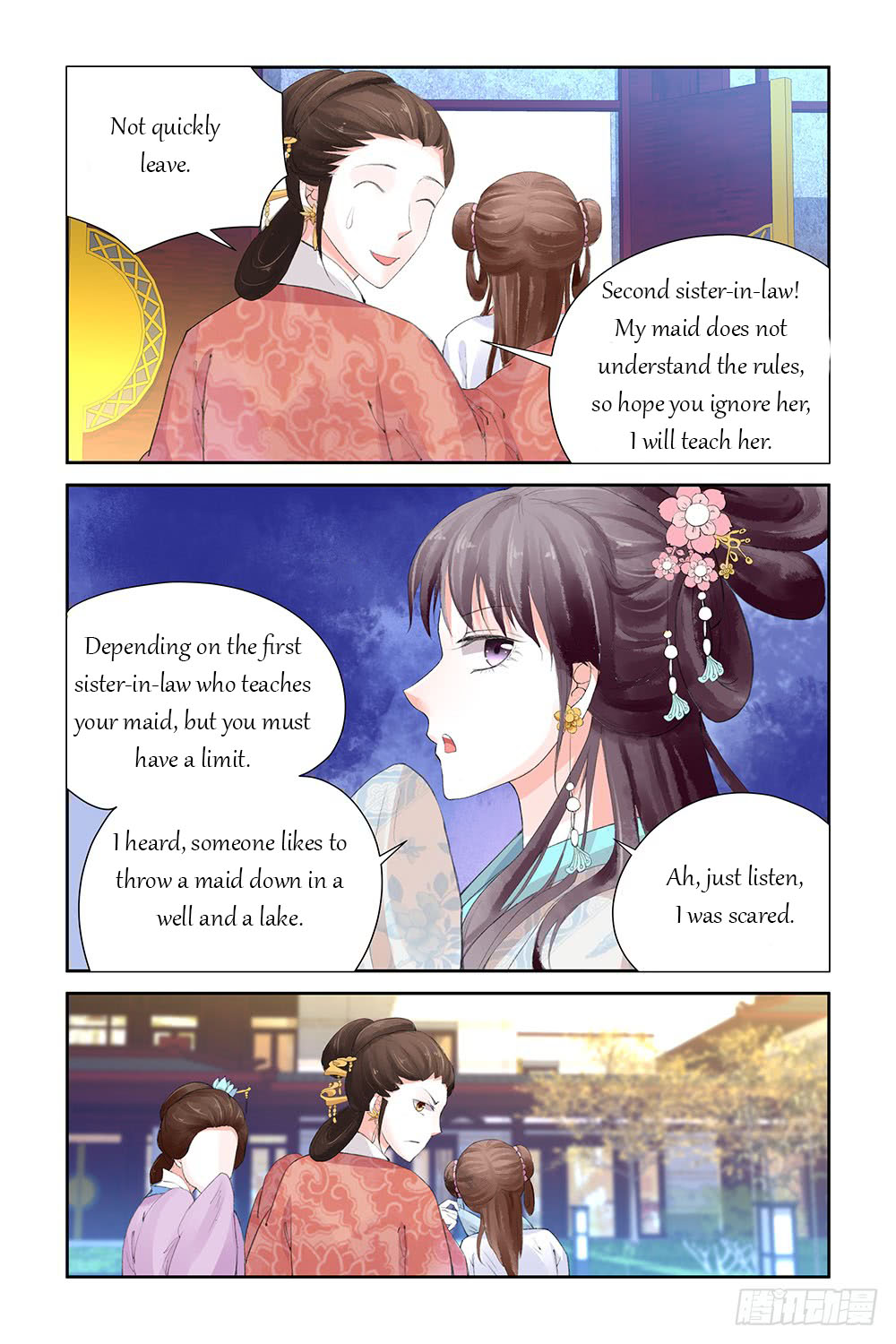 Chen Xiang Broken chapter 8 - page 5