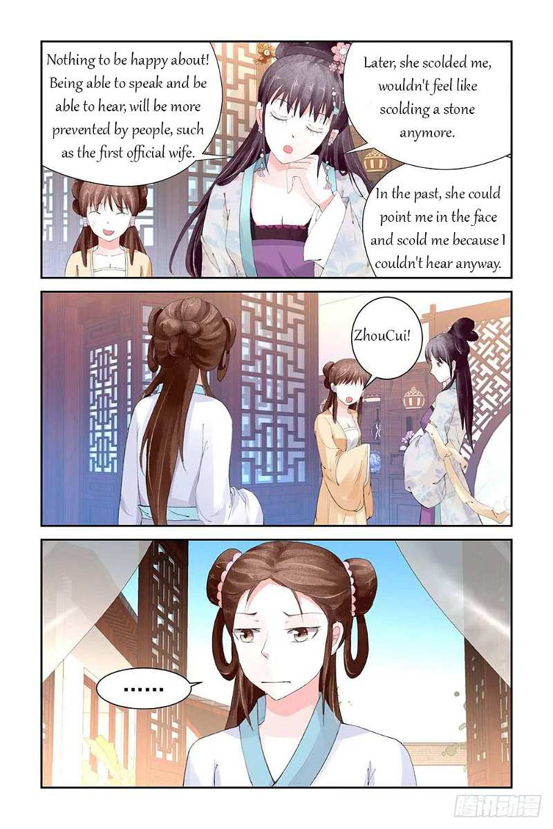 Chen Xiang Broken chapter 7 - page 9