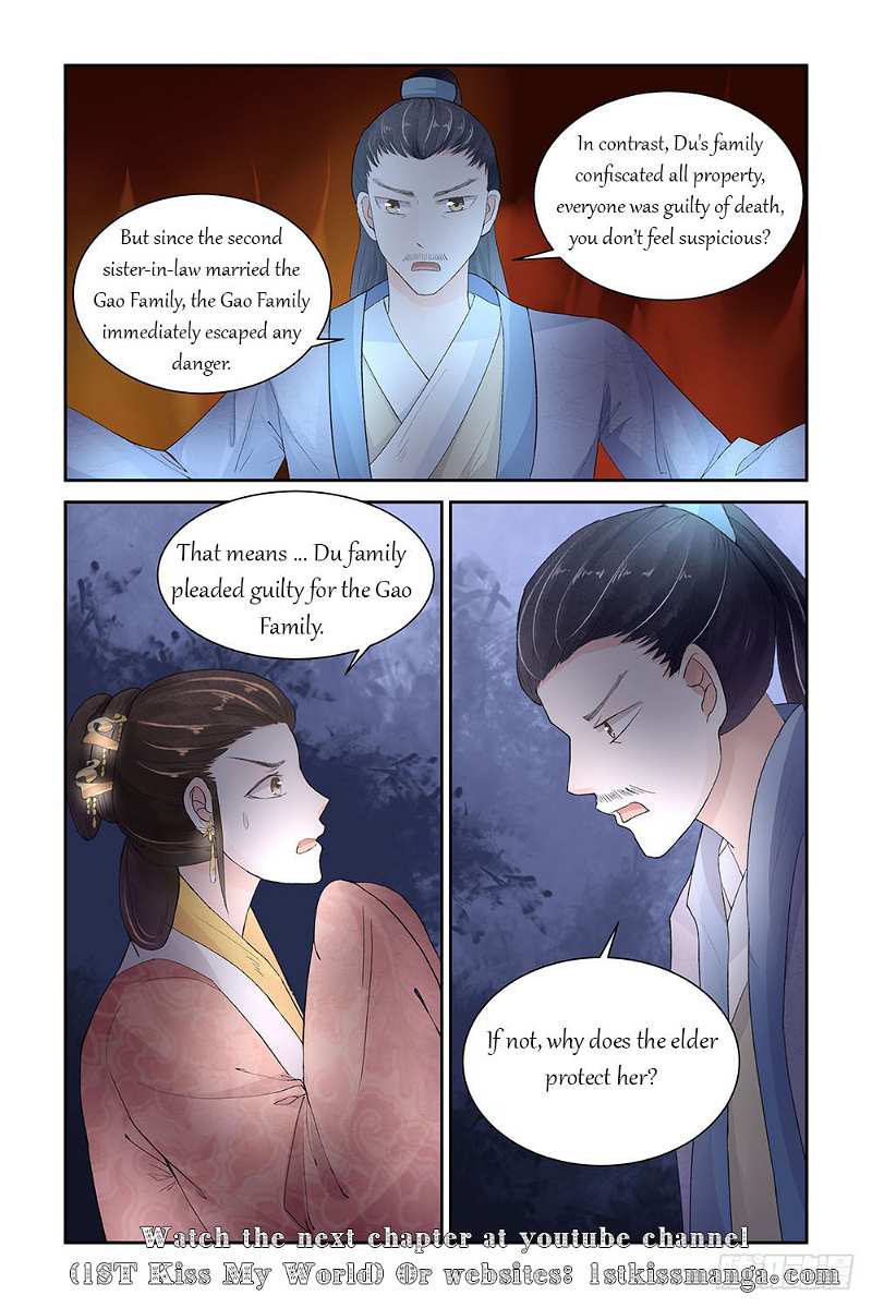 Chen Xiang Broken chapter 6 - page 10