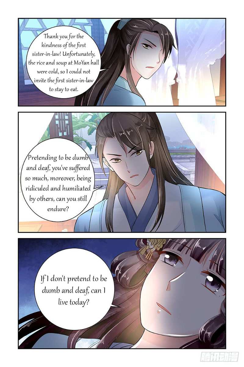 Chen Xiang Broken chapter 6 - page 6
