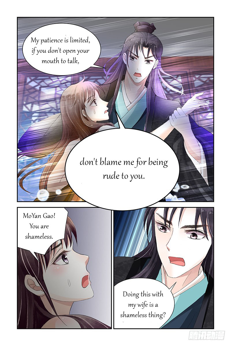 Chen Xiang Broken chapter 4 - page 6