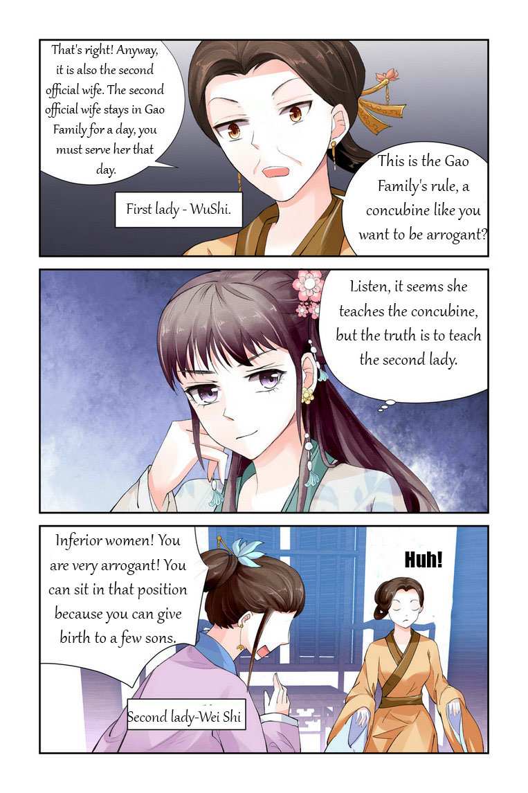 Chen Xiang Broken chapter 3 - page 10