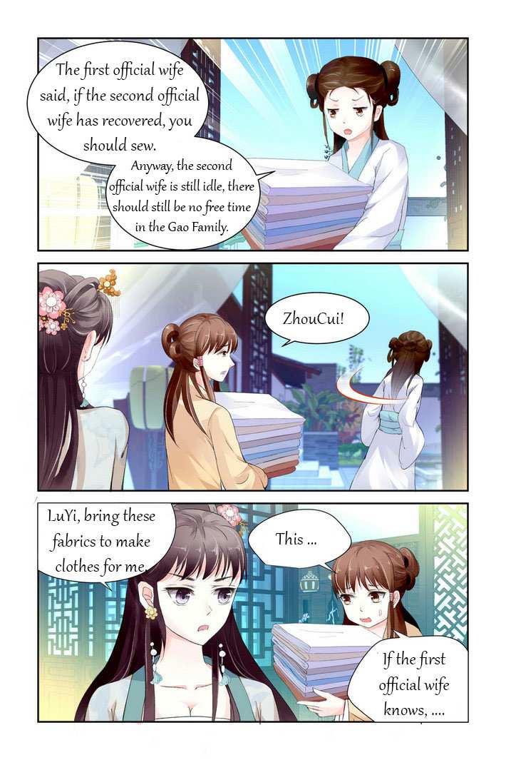 Chen Xiang Broken chapter 3 - page 4