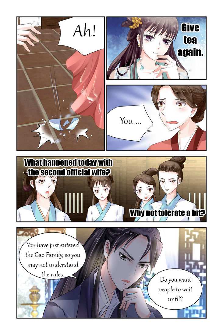 Chen Xiang Broken chapter 3 - page 9
