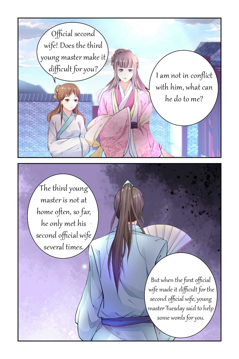 Chen Xiang Broken chapter 2 - page 4