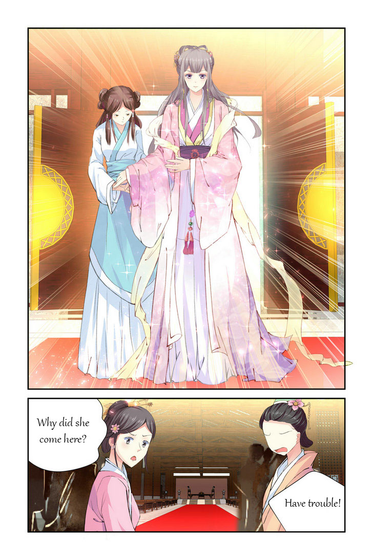 Chen Xiang Broken chapter 1 - page 10