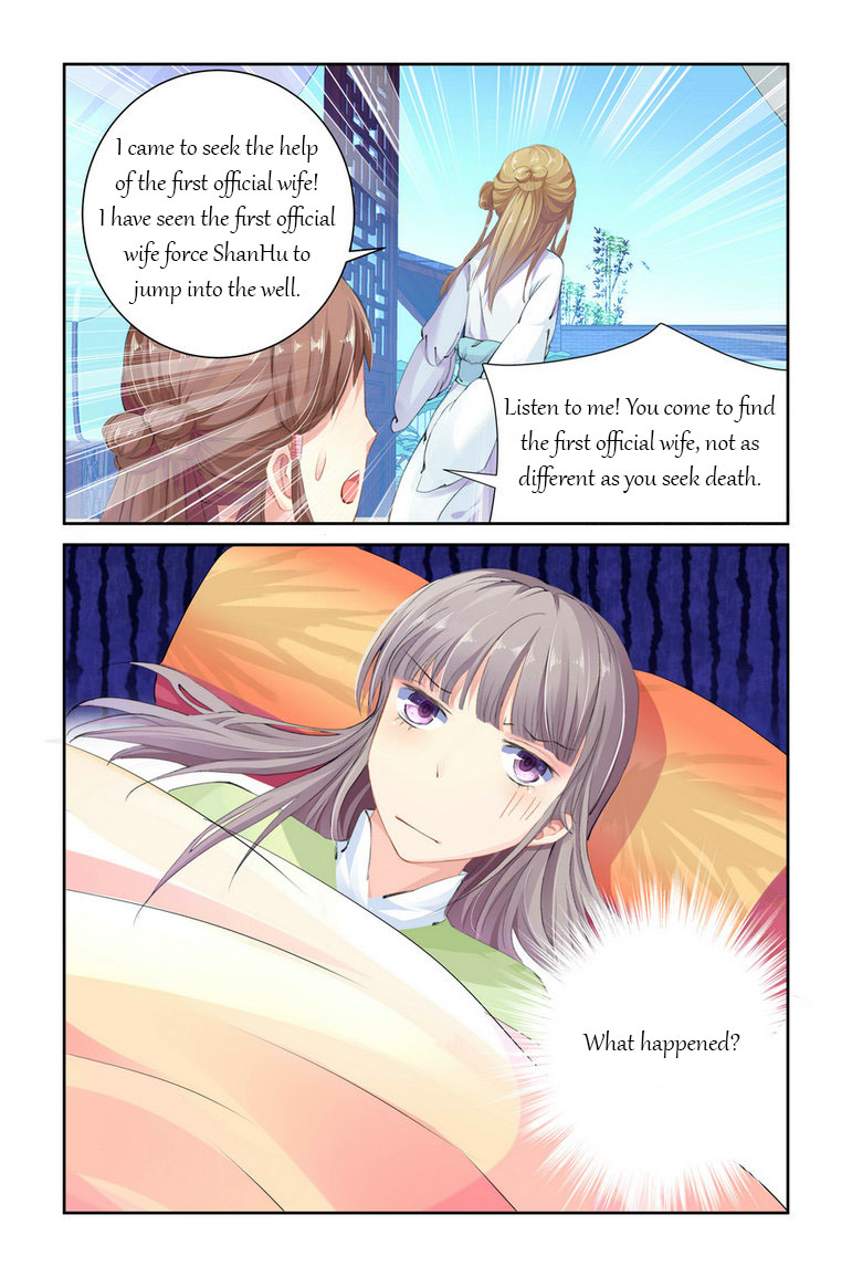 Chen Xiang Broken chapter 1 - page 4