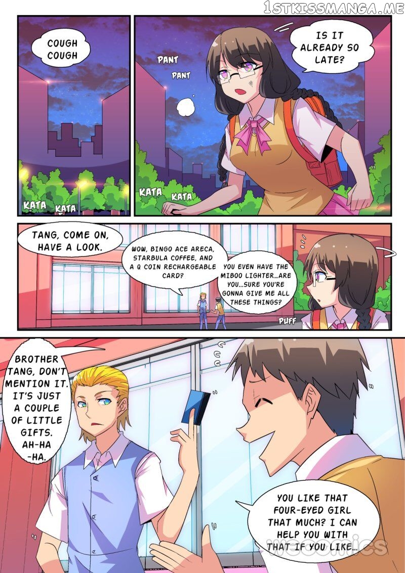 The War Against Being Single Chapter 45 - page 11