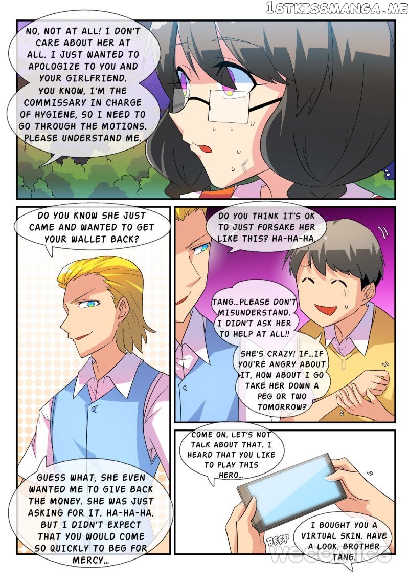 The War Against Being Single Chapter 45 - page 12