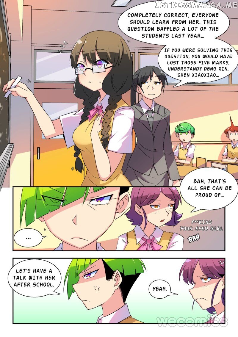 The War Against Being Single Chapter 45 - page 3