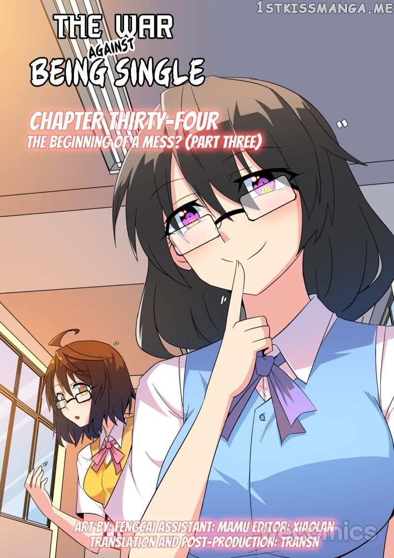 The War Against Being Single Chapter 34 - page 1