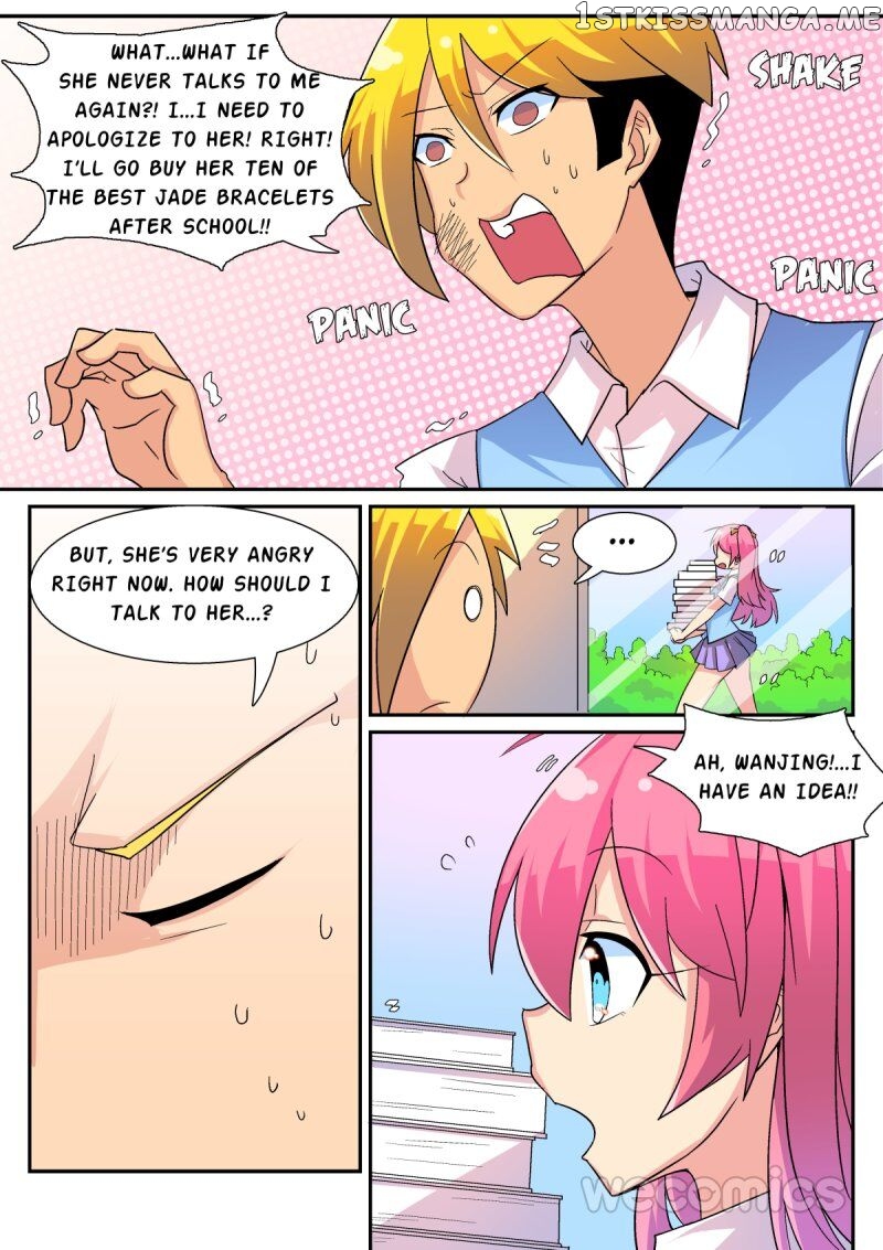 The War Against Being Single Chapter 33 - page 8