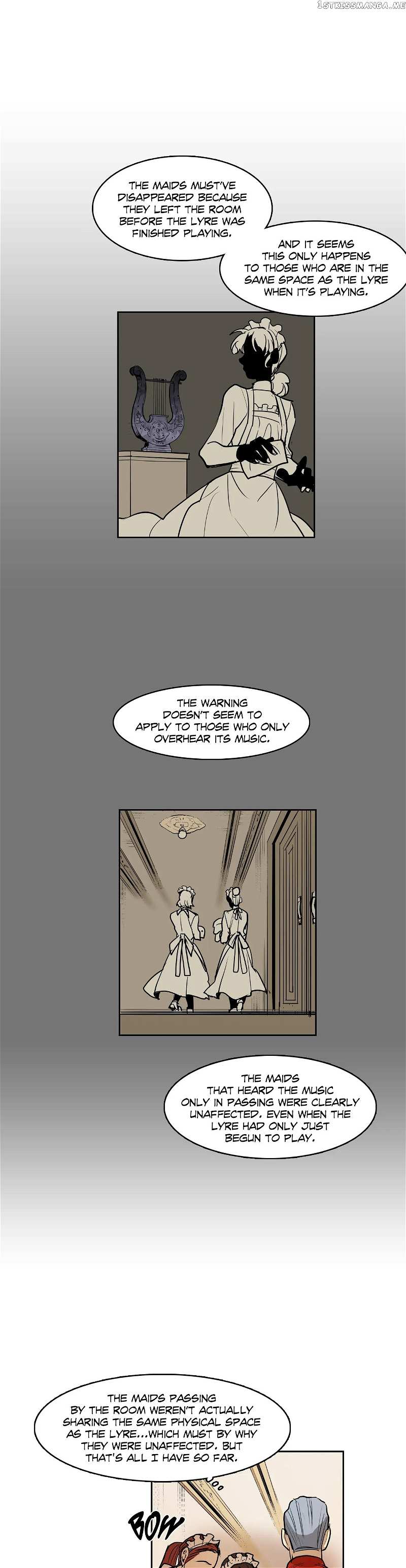 The Shop With No Name Chapter 47 - page 7