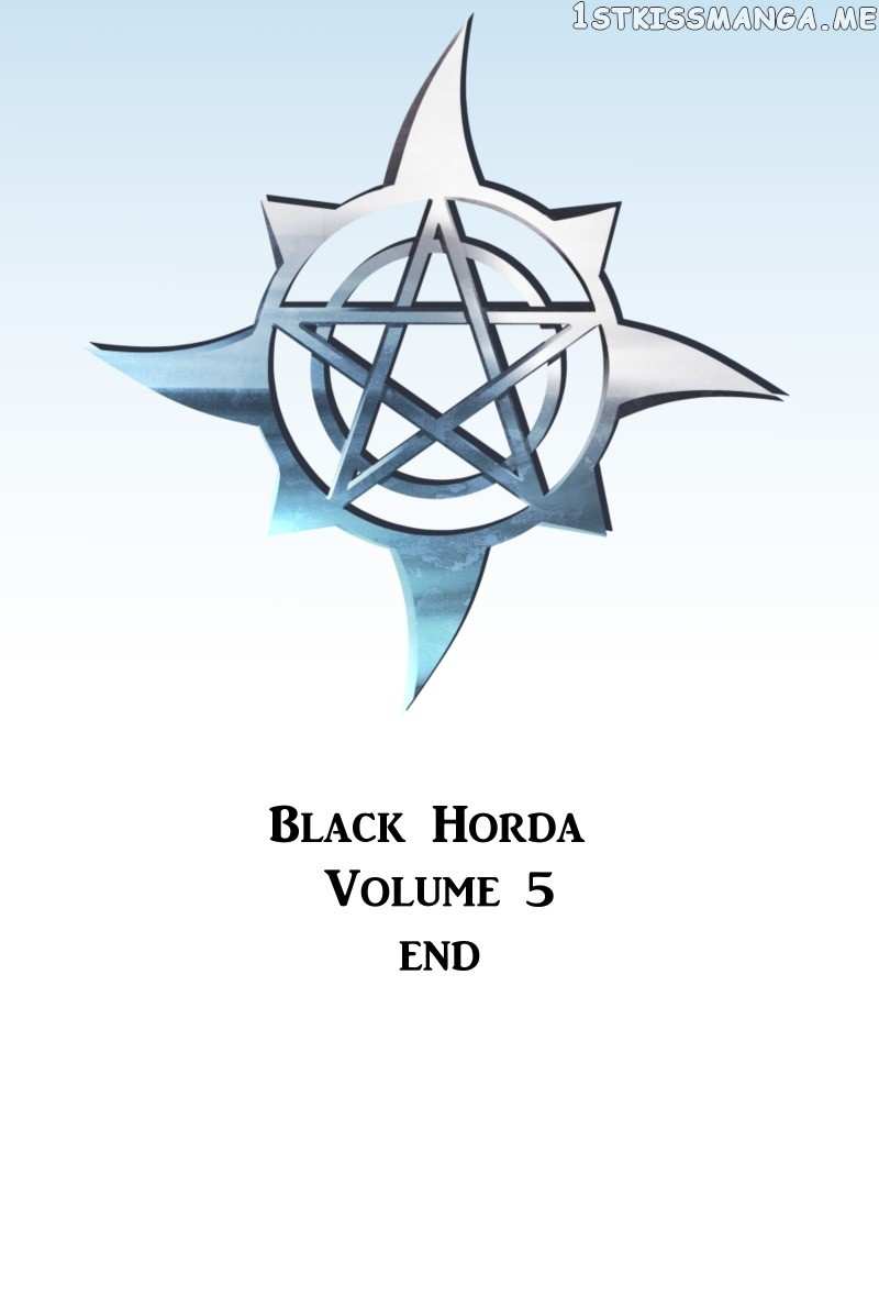 Black Horda Chapter 163 - page 45