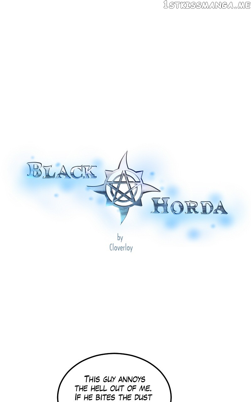 Black Horda Chapter 131 - page 1