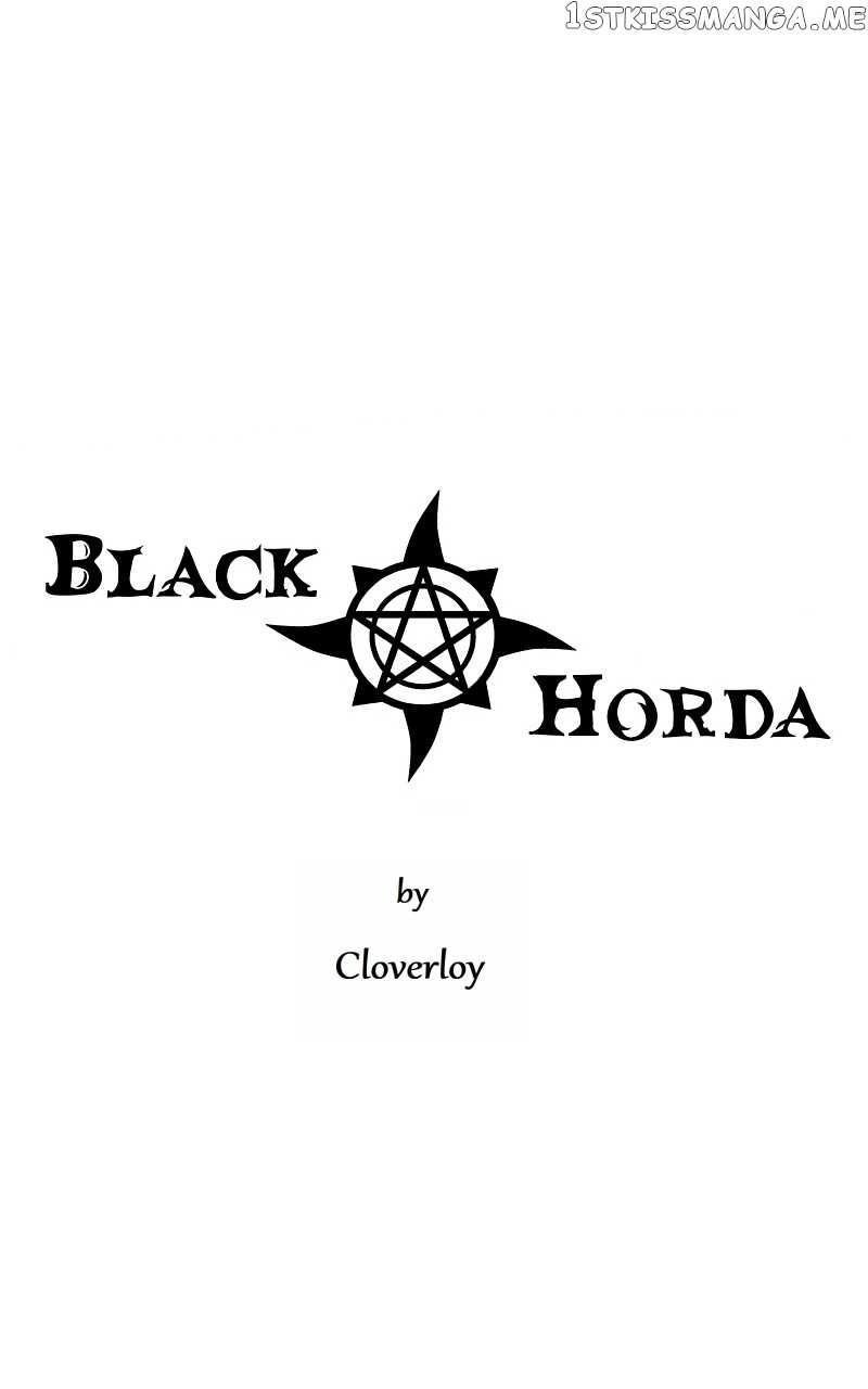 Black Horda Chapter 25 - page 1