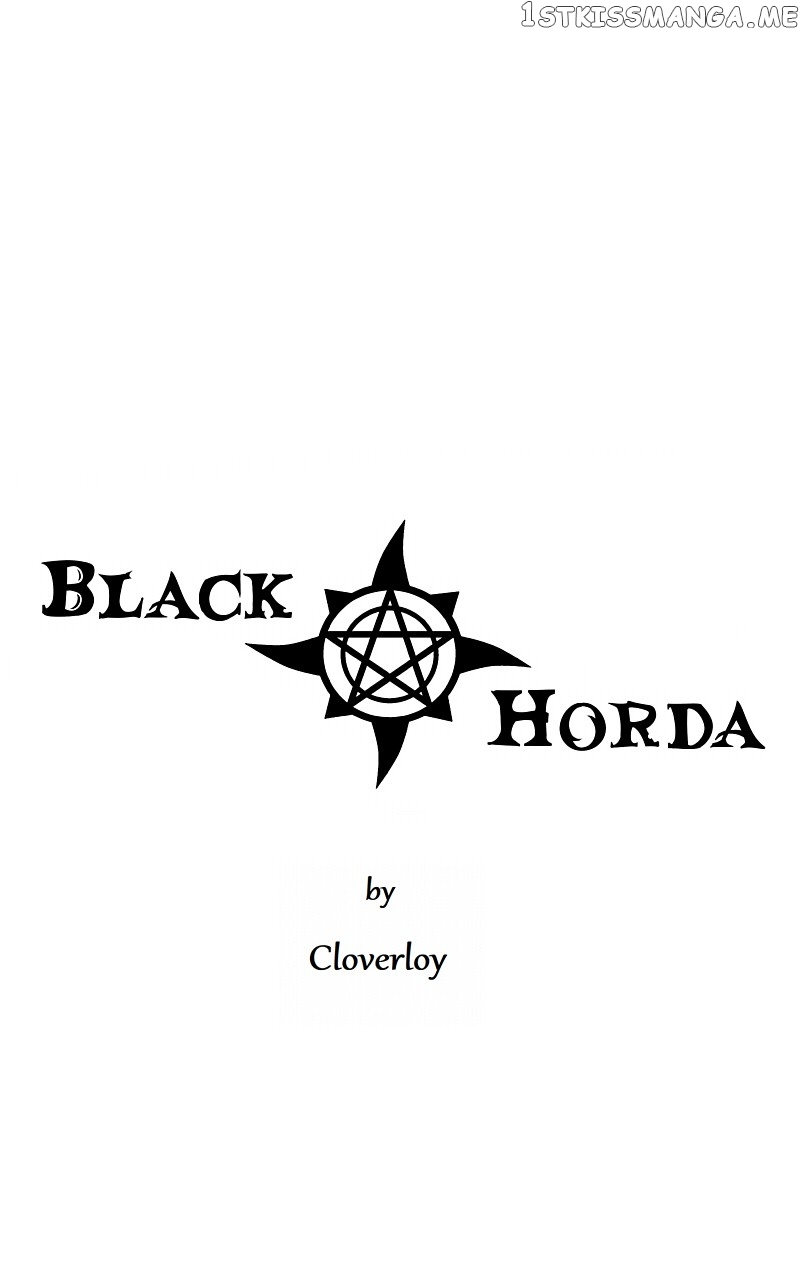 Black Horda Chapter 22 - page 5