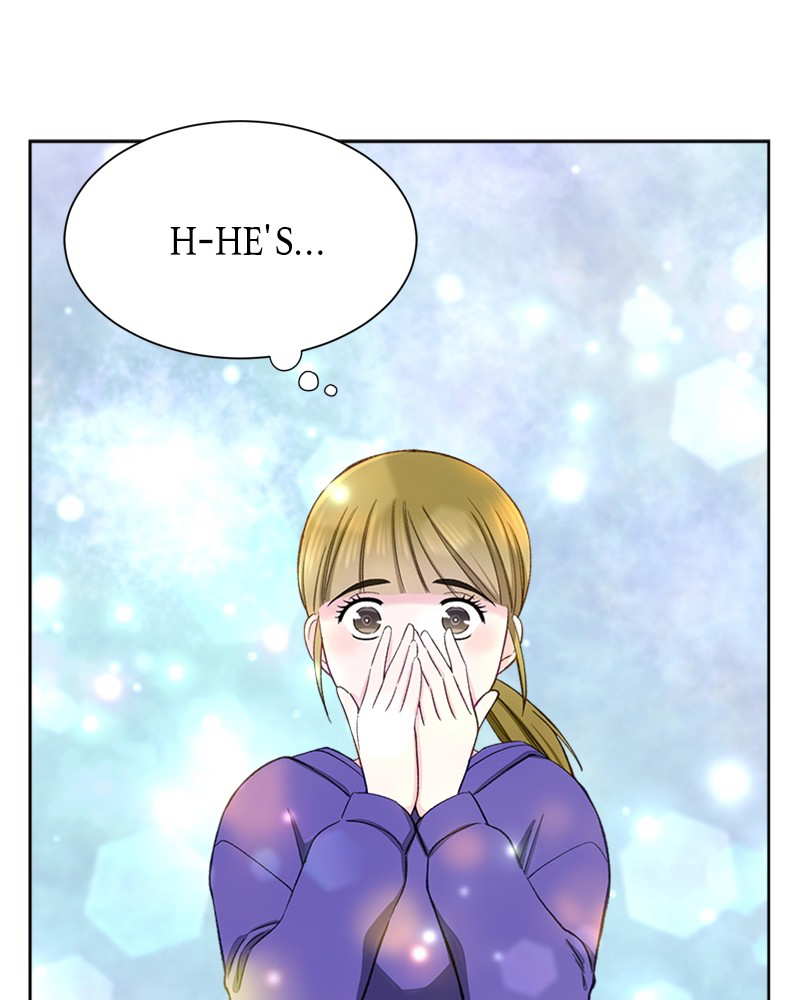 Complicated Cohabitation Chapter 8 - page 17