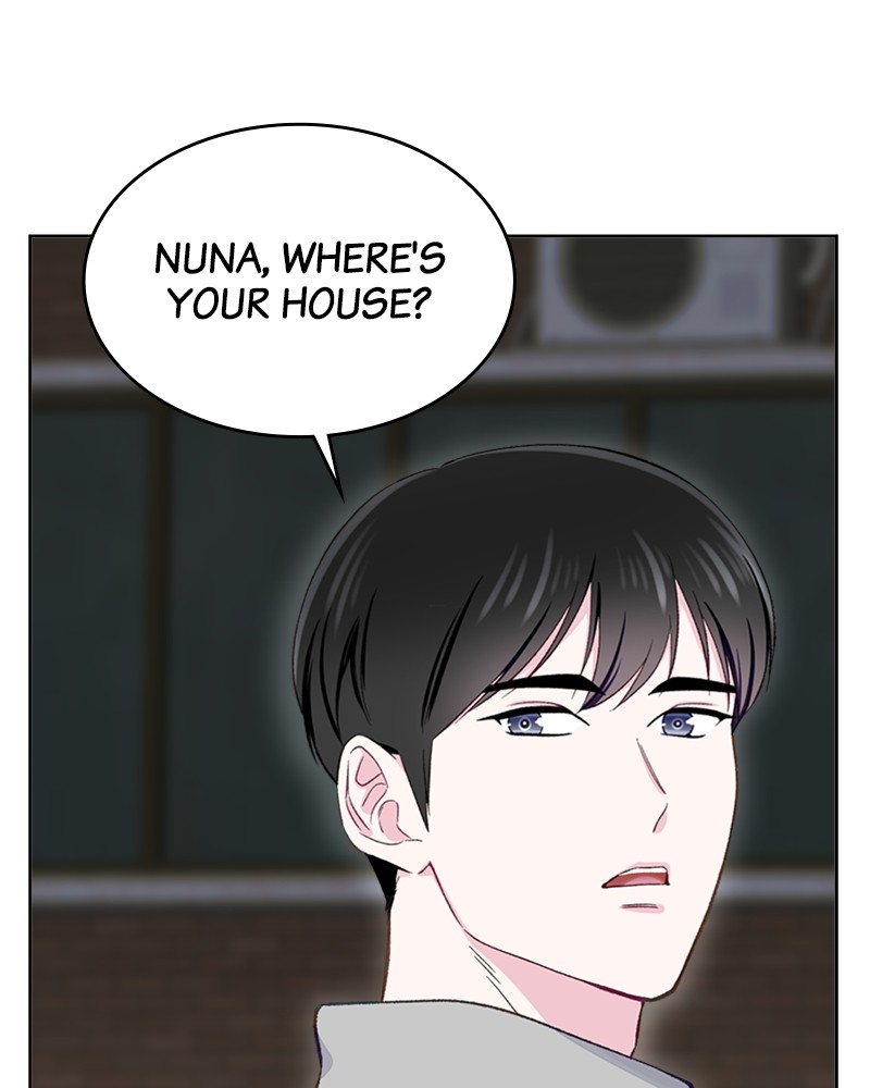 Complicated Cohabitation Chapter 8 - page 34