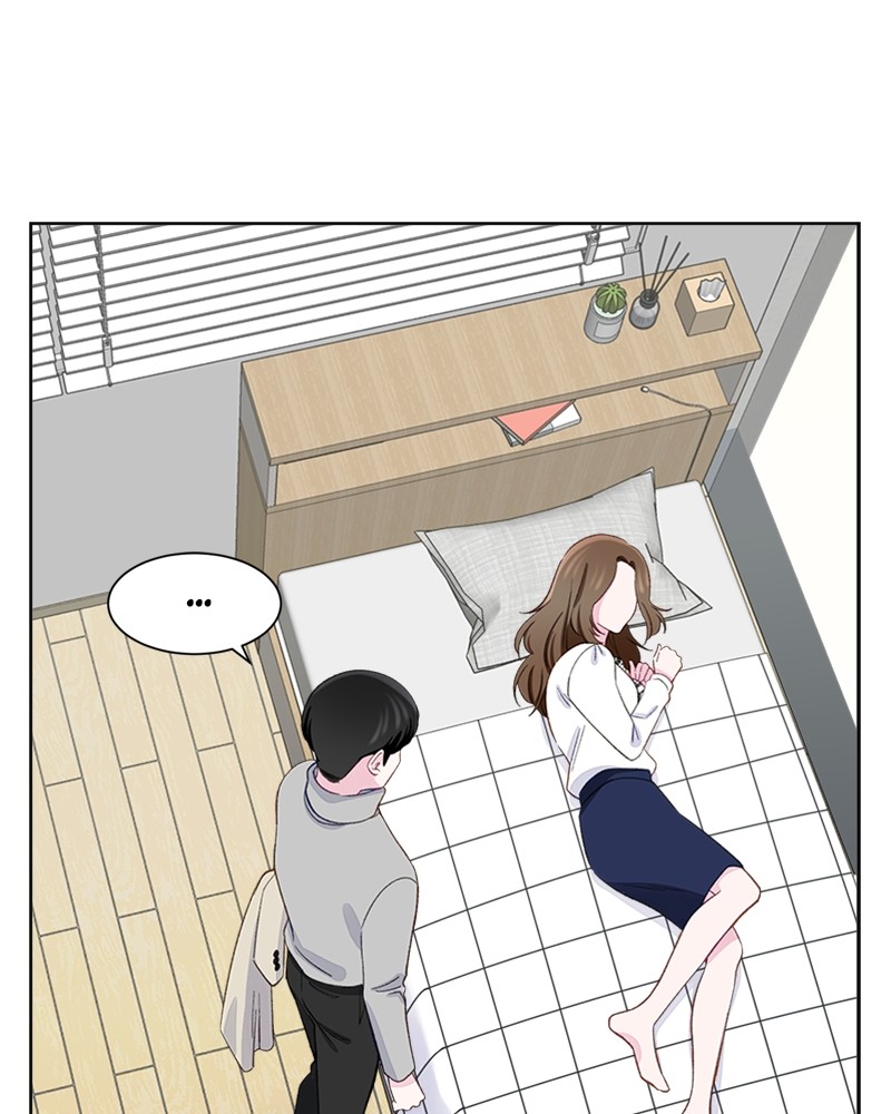 Complicated Cohabitation Chapter 8 - page 59