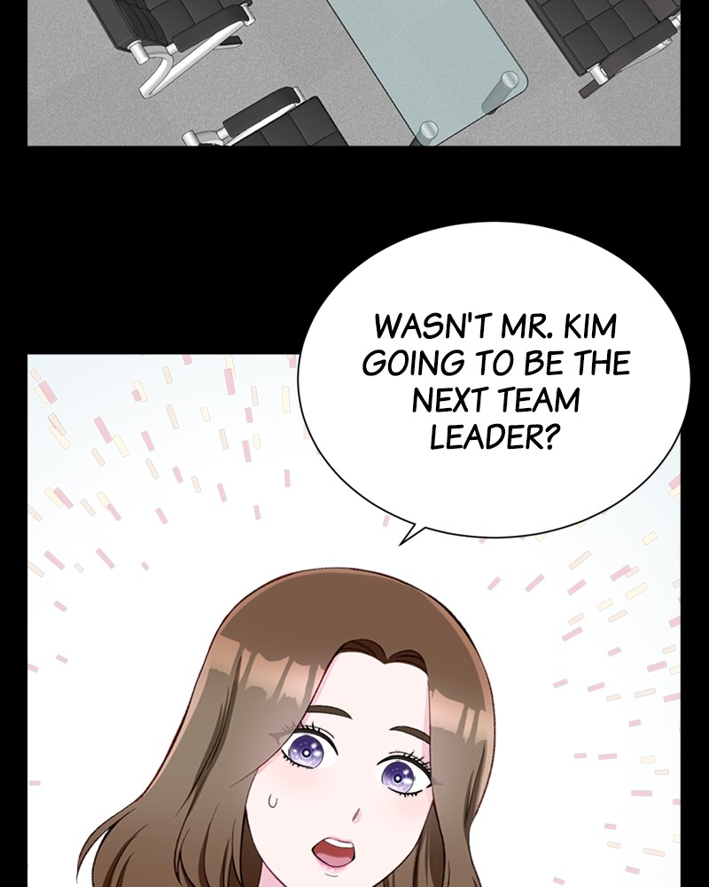 Complicated Cohabitation Chapter 6 - page 5