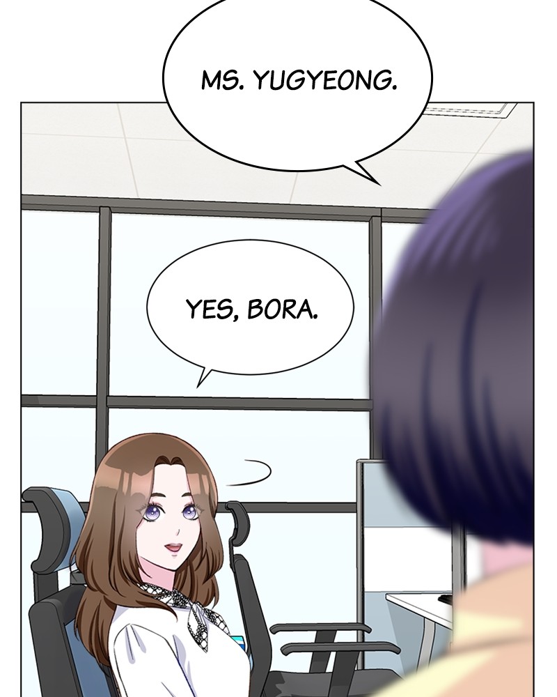 Complicated Cohabitation Chapter 5 - page 70