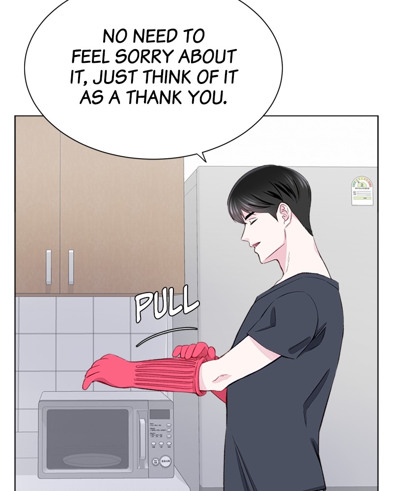 Complicated Cohabitation Chapter 3 - page 18