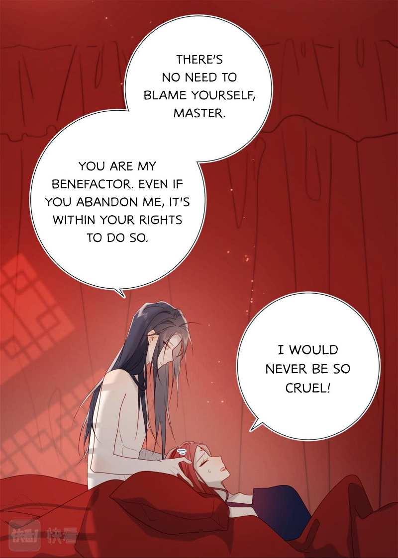 The Villainess Refuses to Flirt with the Male Lead chapter 54 - page 14