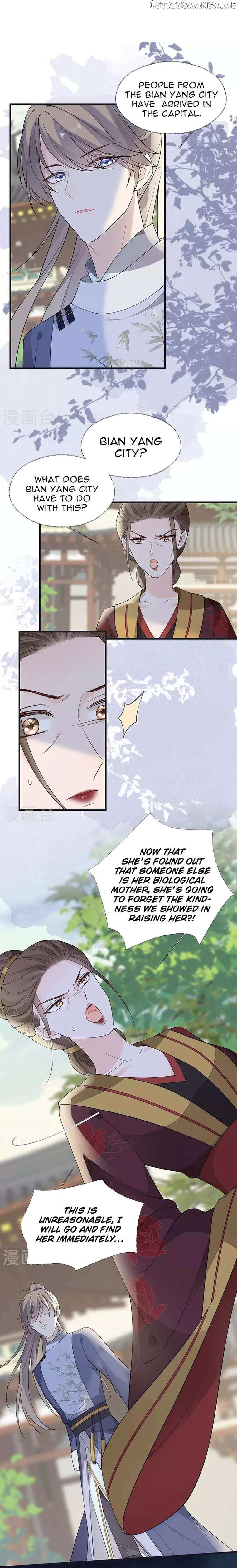 Empress Mother Chapter 160 - page 8