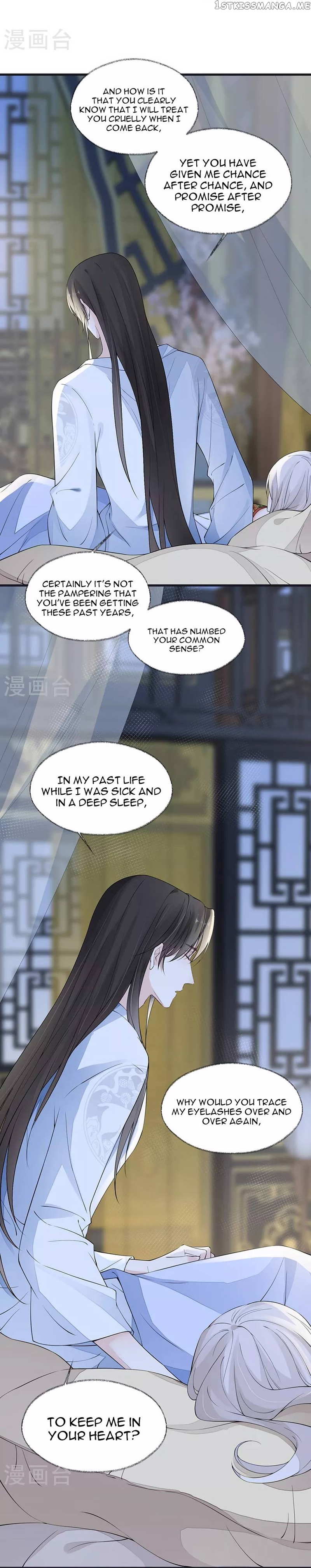Empress Mother Chapter 154 - page 4