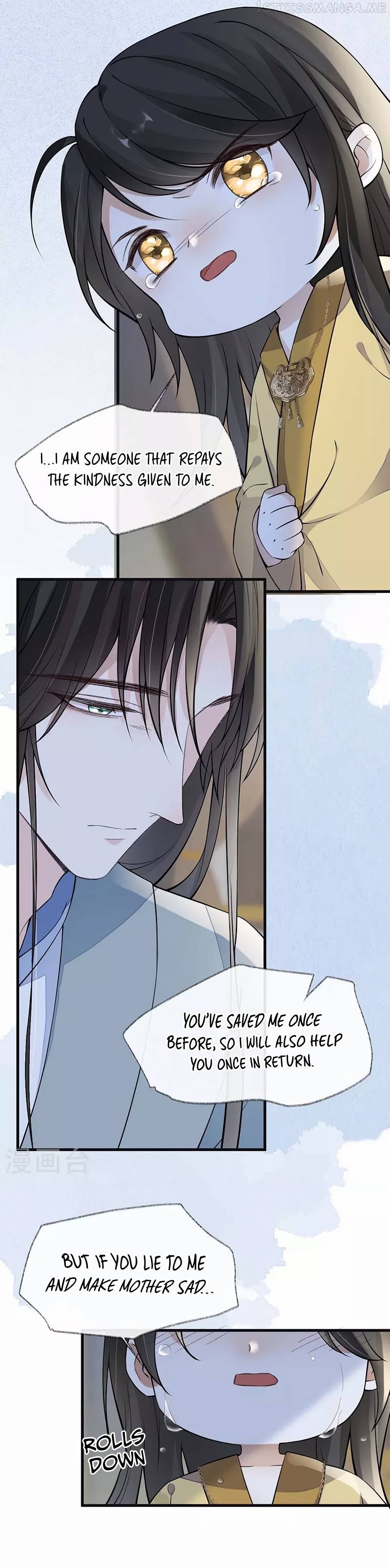 Empress Mother Chapter 143 - page 3