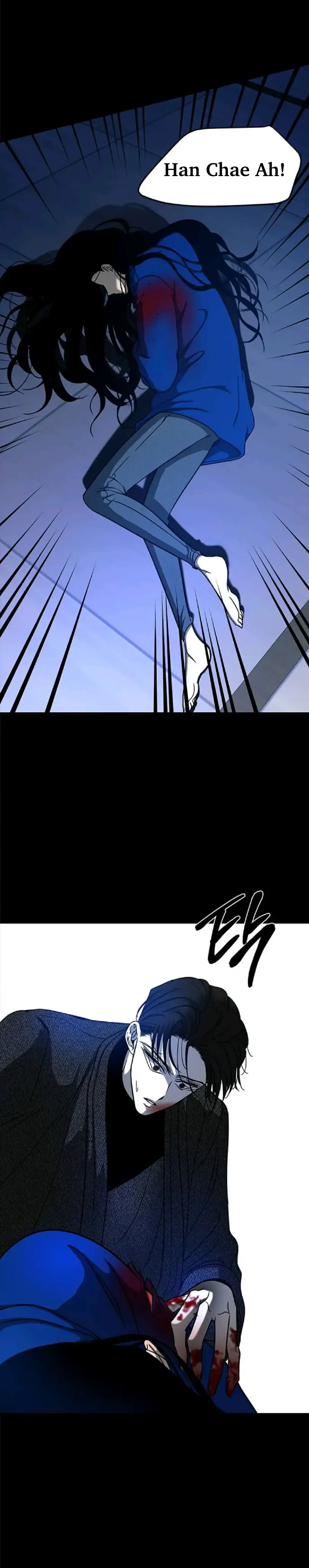 Trapped Chapter 91 - page 6