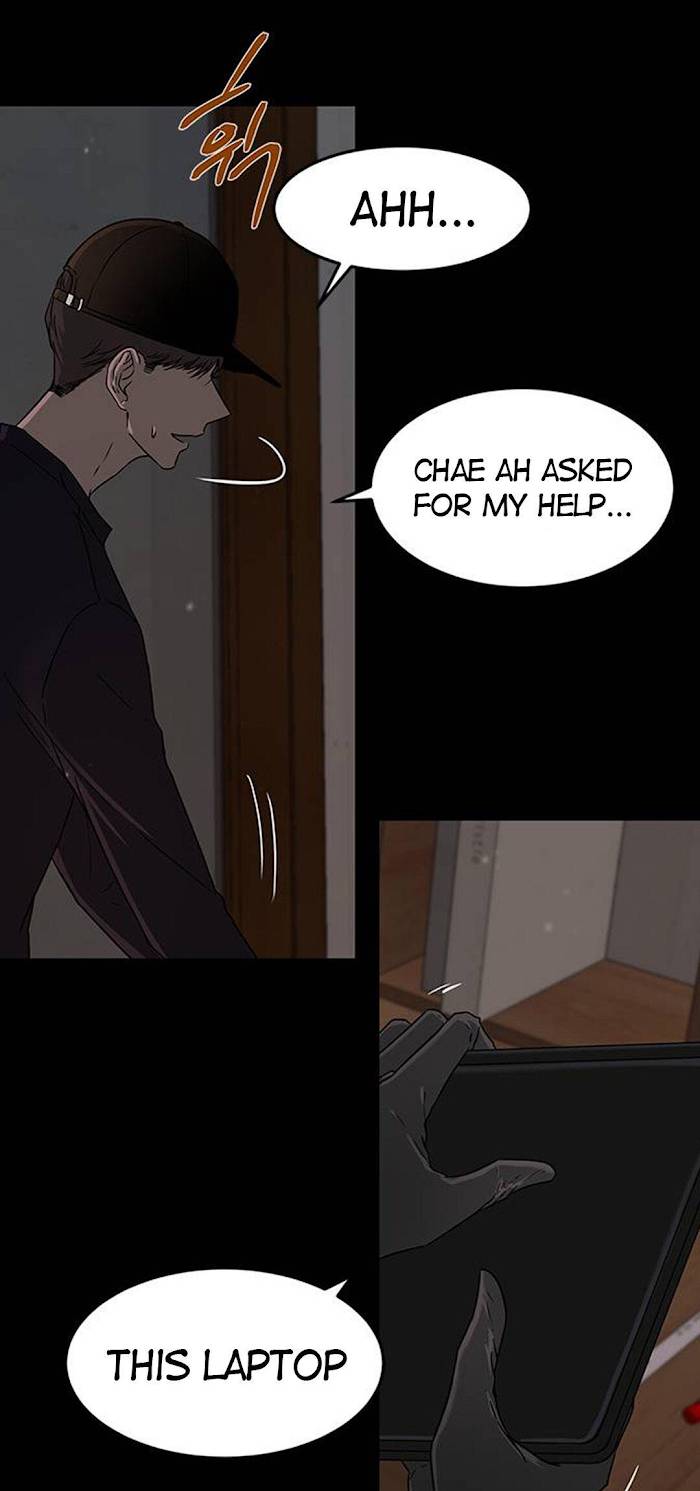 Trapped Chapter 46 - page 6