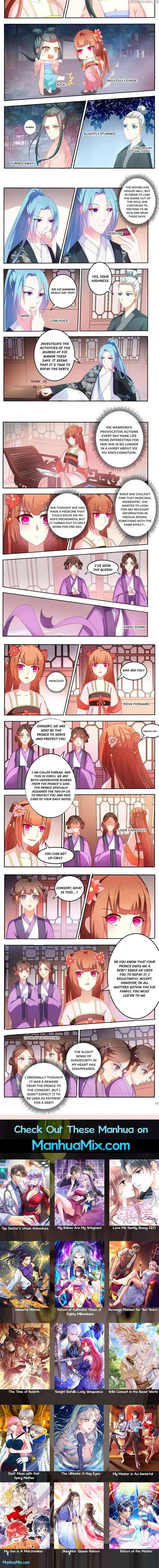 Physician Princess chapter 96 - page 2