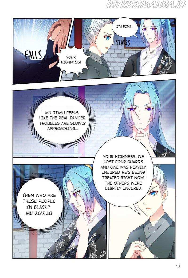 Physician Princess Chapter 94 - page 10