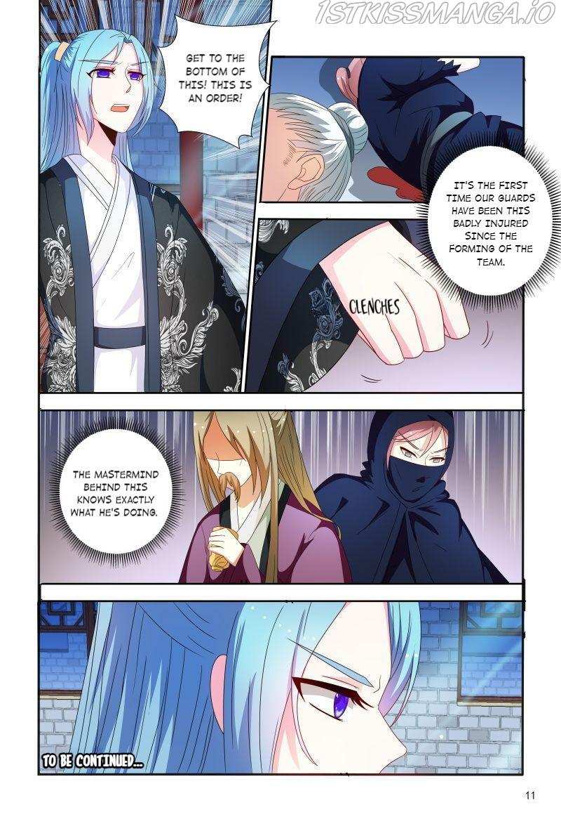 Physician Princess Chapter 94 - page 11