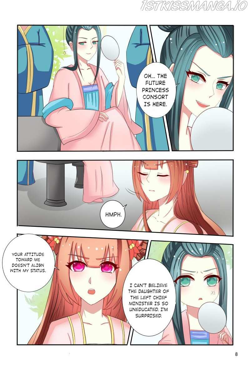 Physician Princess Chapter 93 - page 8