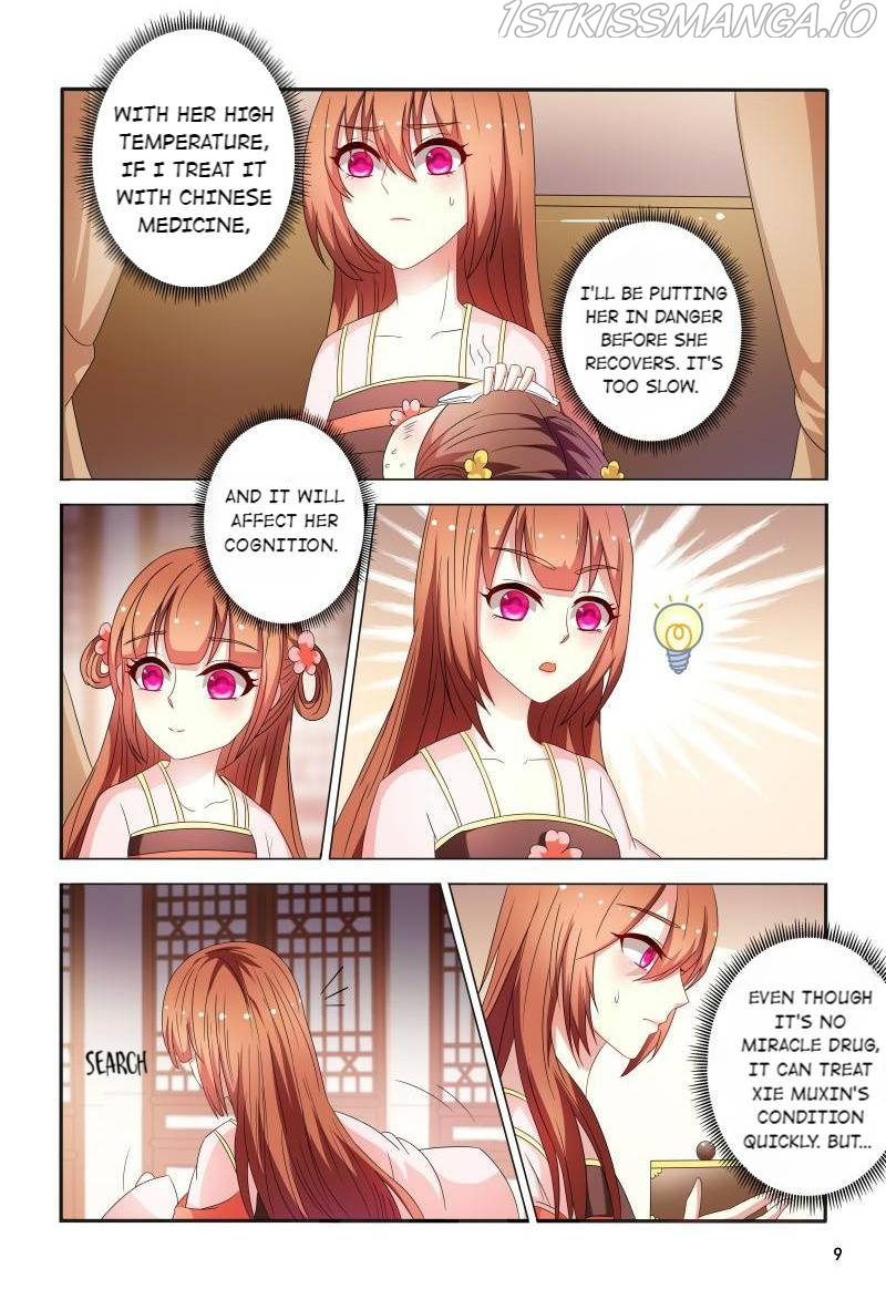 Physician Princess Chapter 88 - page 10