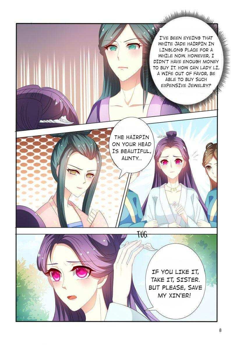 Physician Princess Chapter 87 - page 9