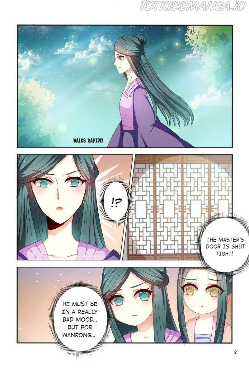 Physician Princess Chapter 86 - page 3