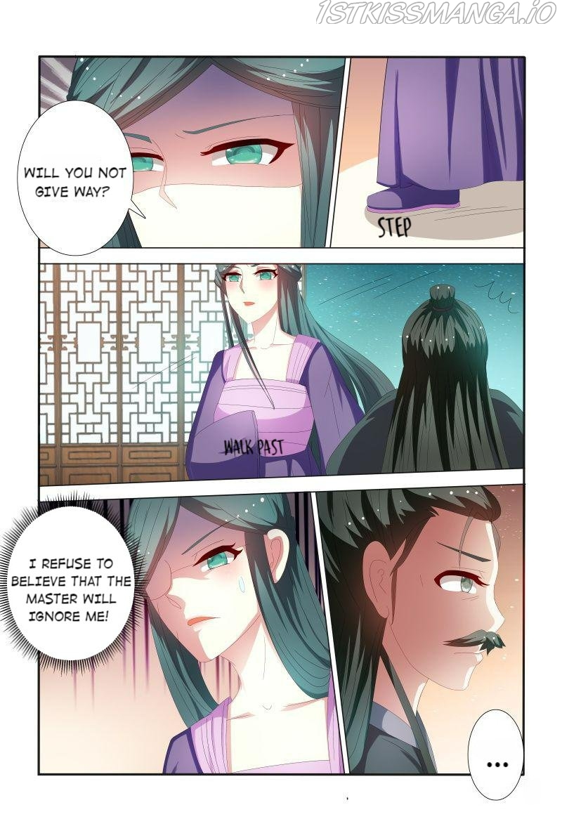 Physician Princess Chapter 86 - page 6