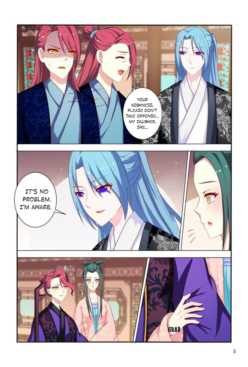 Physician Princess Chapter 82 - page 6