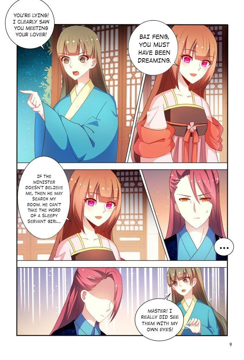 Physician Princess Chapter 78 - page 10