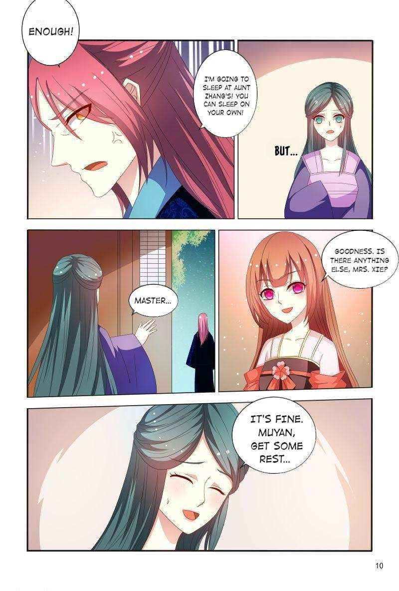 Physician Princess Chapter 78 - page 11