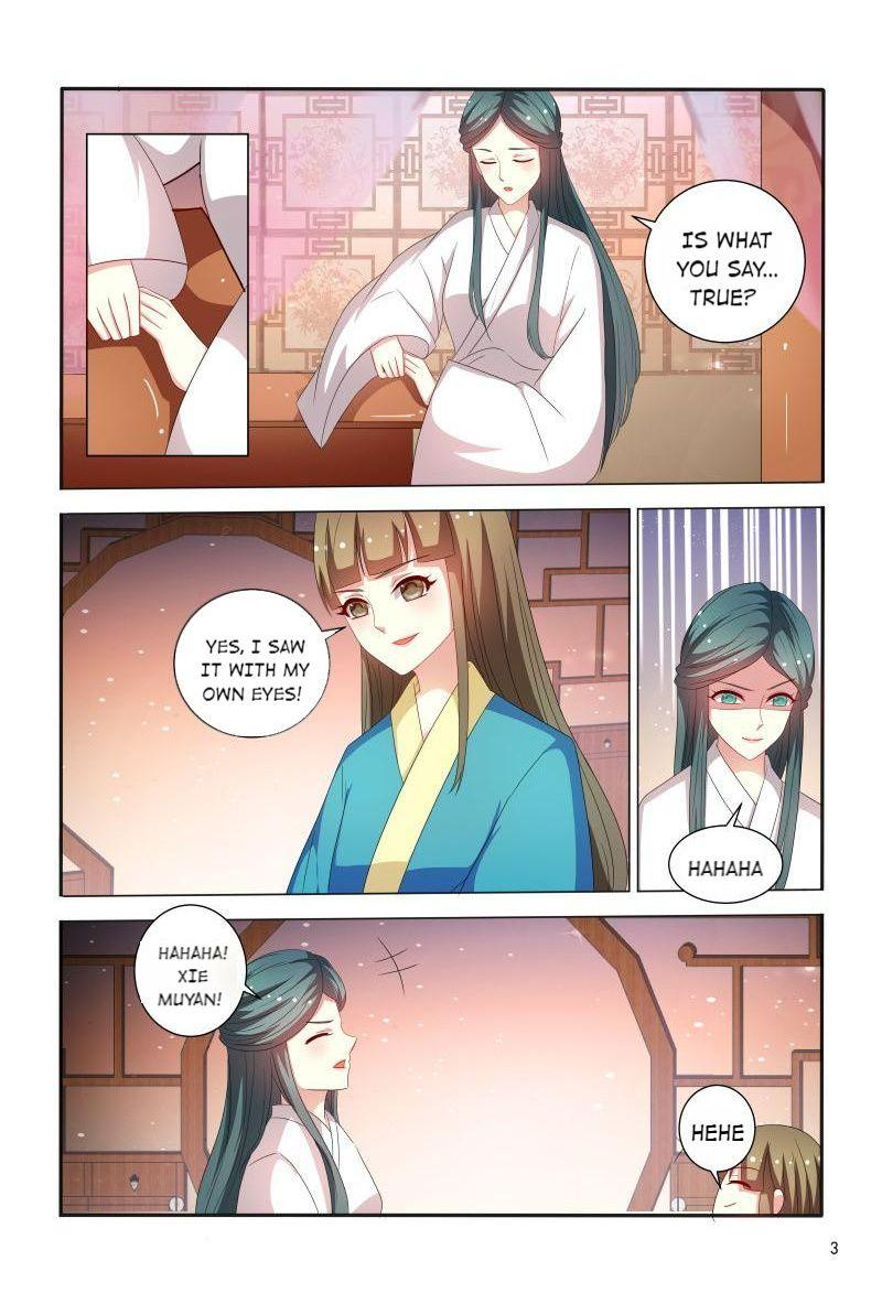 Physician Princess Chapter 78 - page 4