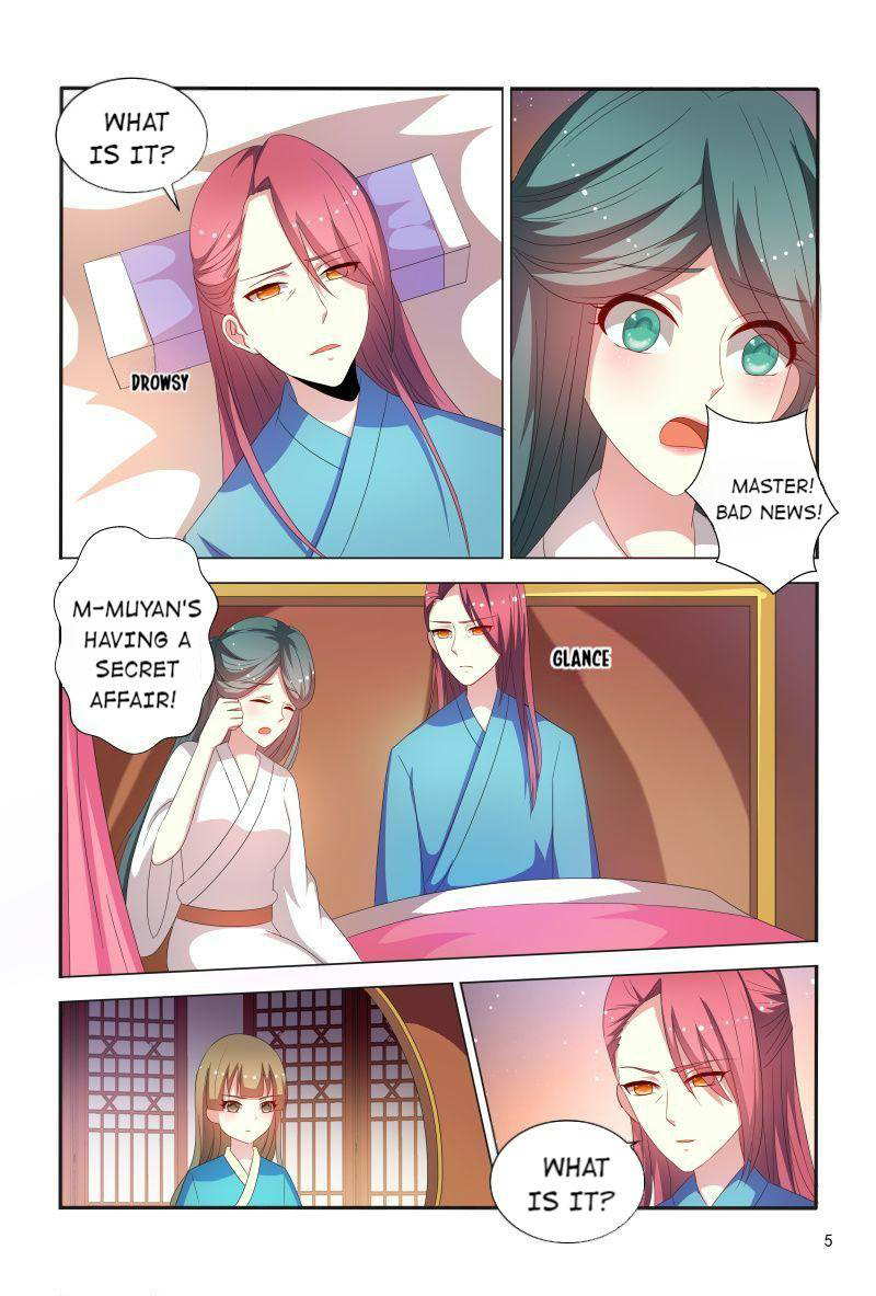 Physician Princess Chapter 78 - page 6