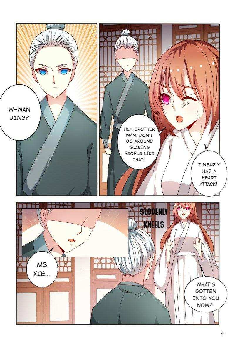 Physician Princess Chapter 75 - page 5