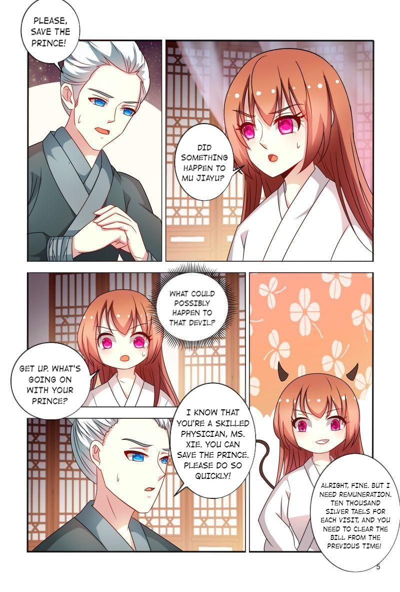 Physician Princess Chapter 75 - page 6