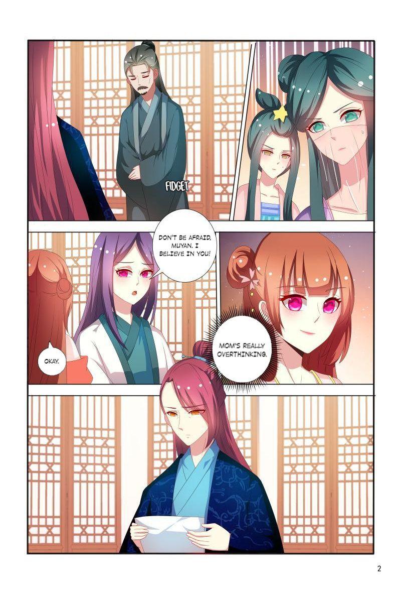 Physician Princess Chapter 73 - page 3